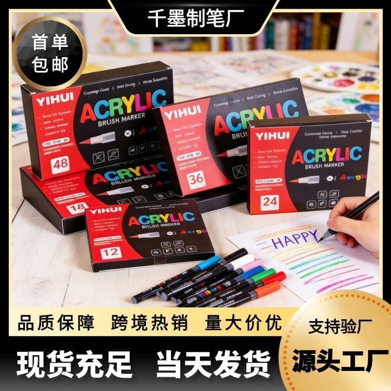 Cross-border Best-selling Mini Direct-liquid Acrylic Marker Pen Set with Soft Tip, Blendable Colors, for Student Art Drawing DIY