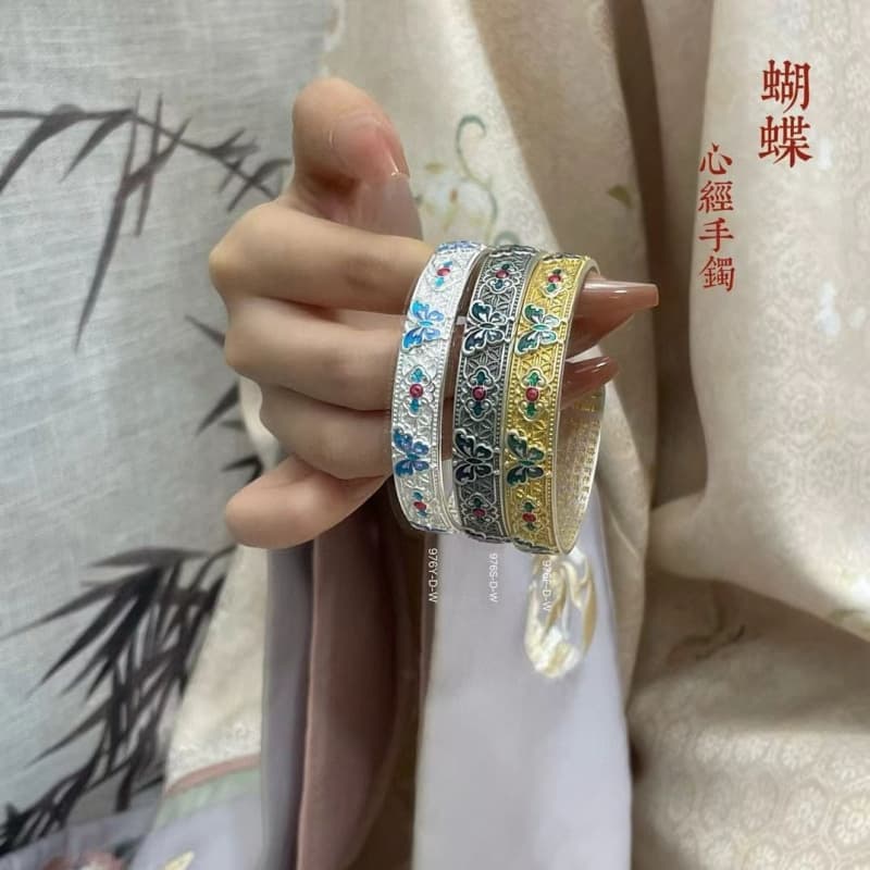 Pure Silver S999.9 Enamel Color Butterfly Open Bracelet, Floral Pattern, Same Style as Pang Donglai