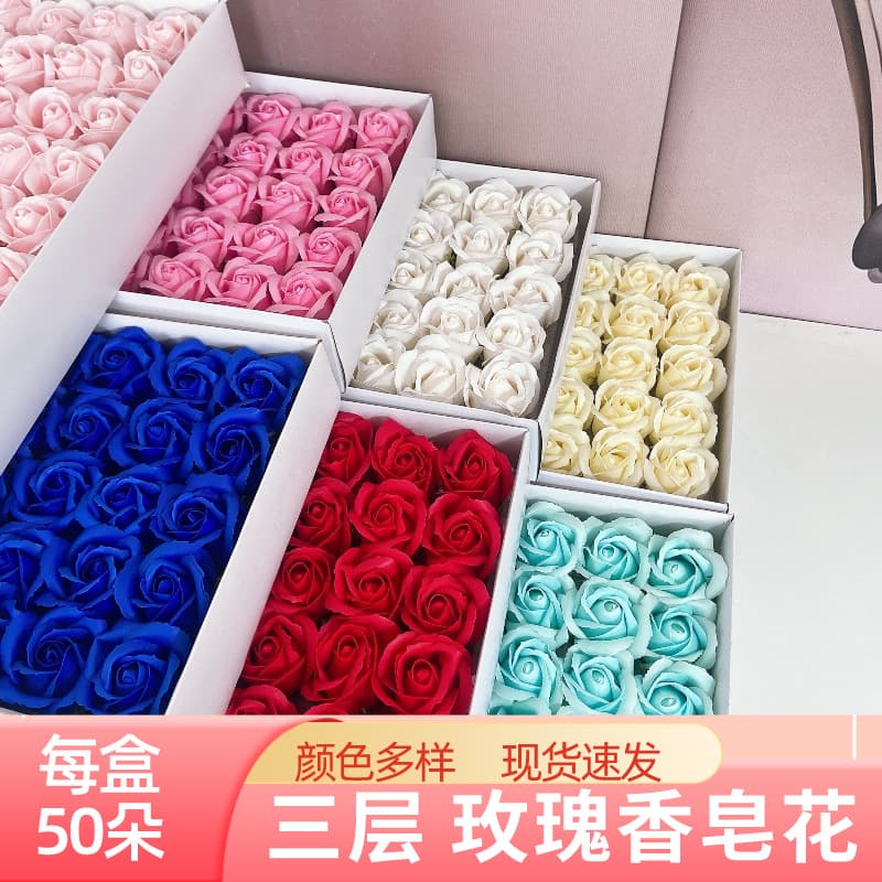 Three-layer simulated rose soap flowers with large heads, bouquet materials including base, water flowers, wholesale direct from manufacturer
