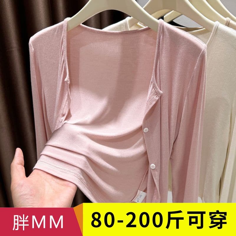 Plus Size Women's Ice Silk Modal Sun Protection Cardigan, Chubby Girl Summer Look Outer Top, Thin Long Sleeve Shawl Blouse