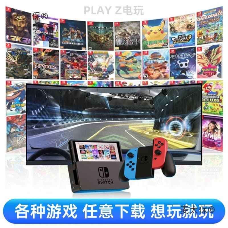 SwNinte Dual System ND New Tears Hard Mod OLED CH Japanese Version Nintendo IT Kingdom Game Metabo