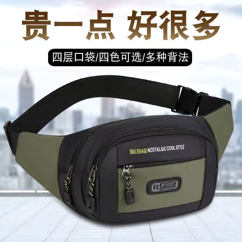 Multi-layer Practical Phone Waist Pack, Oxford Fabric Fashion Durable Men's Chest Bag, Outdoor Simple Lightweight Single Shoulder Sling Bag