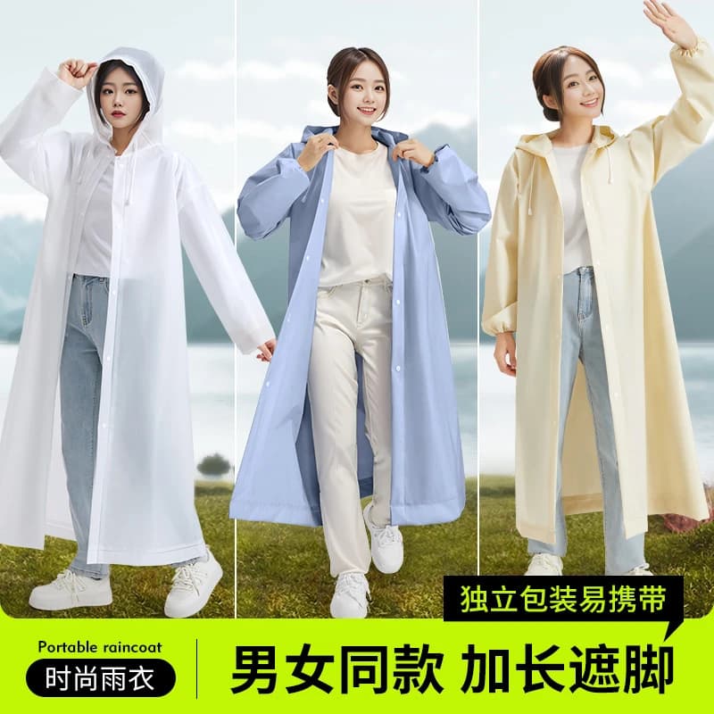 Full-length raincoat for adults, heavy-duty disposable rainwear for hiking and travel, portable outdoor rain poncho