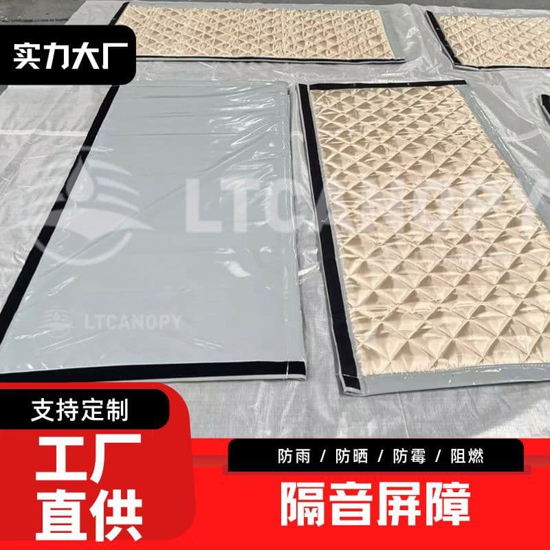Noise barrier manufacturers, road machinery equipment construction noise reduction, viaduct high-speed rail subway acoustic barriers