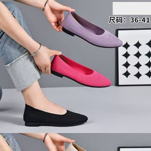 2026 Old Beijing Spring New Women's Sports Shoes, Flyknit Shoes, Breathable Casual Shoes, Export Shoes, High-Volume Shoes