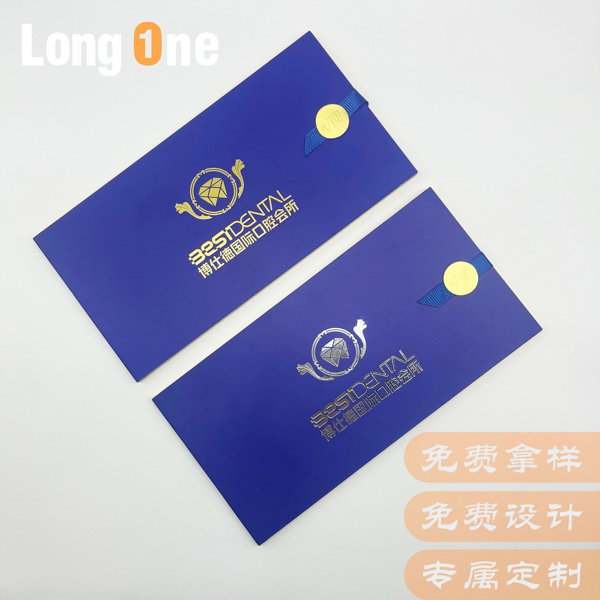High-end Custom Membership Card Sleeves, Yangcheng Lake Crab Pickup Envelopes, Premium VIP Card Gift Box Production