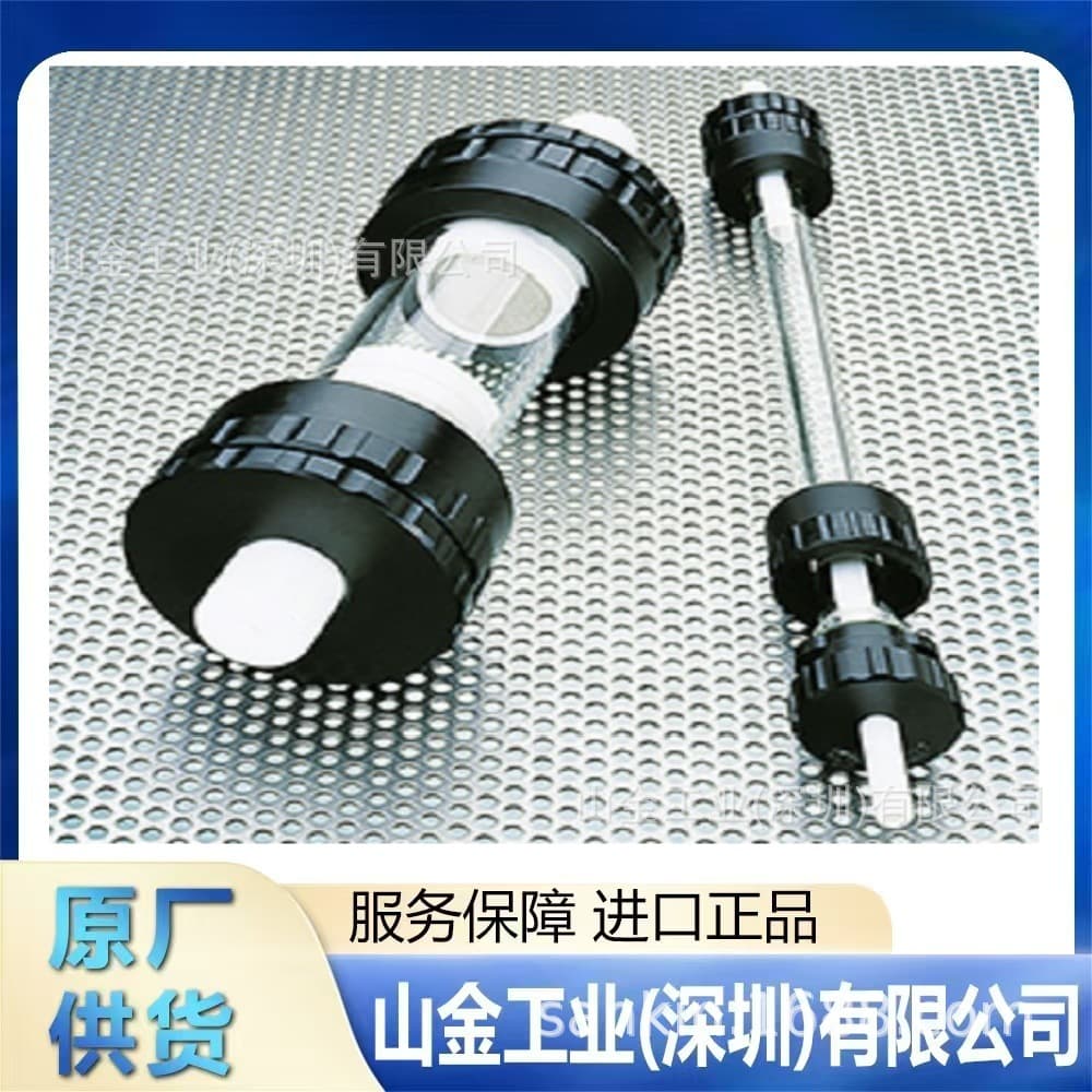 Brand new YMC chromatography column TA12S05-2504PTH compact analytical chromatography column