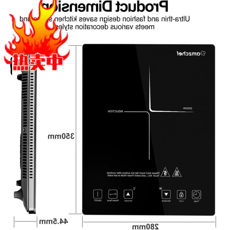 Factory AMZCHEF Single Induction Cooker, Ultra-thin Induction Hob