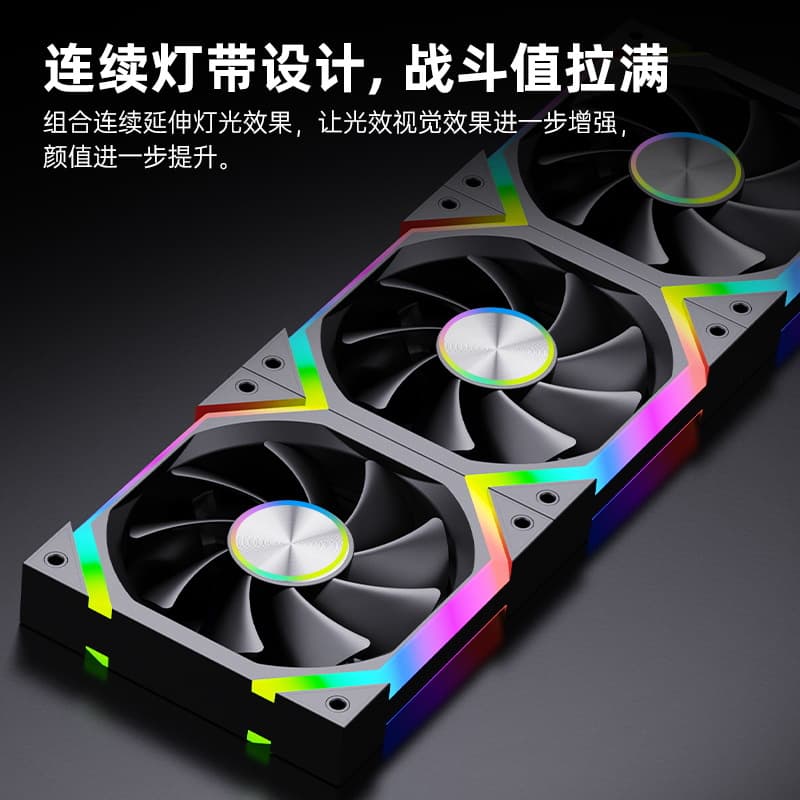 Silent PWM ARGB Computer Cooling Fan 12cm Magic Space V9PRO Prism Computer Case Fan Heat Dissipation Desktop Computer Fan