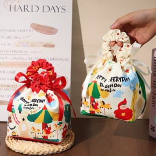 Baby Candy Box, Children's Day Candy Bag, Full Moon Party Favor Box, Birthday Empty Box, Kids Gift Box Wholesale