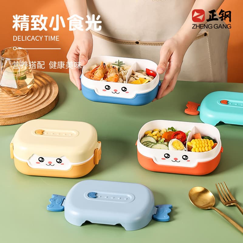 Children's PP Lunch Box with Cutlery, Microwave-Safe Bento Box, Portable Student Lunch Box, INS Compartment Lunch Box