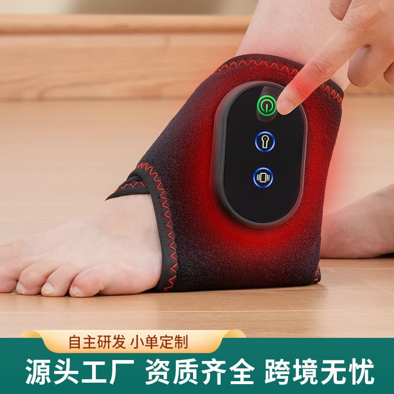 Cross-border Rechargeable Wireless Electric Foot Warmer, Heating Ankle Protector for Relaxation and Warmth