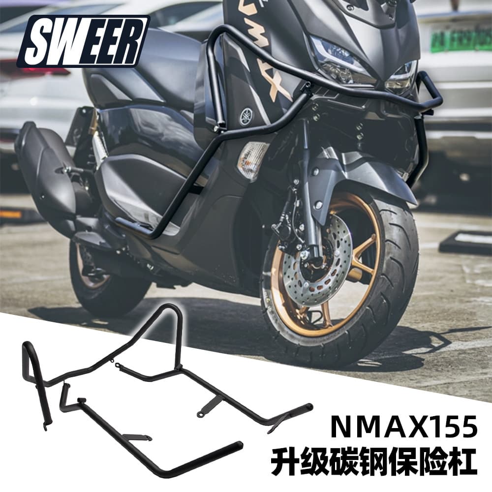 Compatible with 20-24 Yamaha NMAX155 Bumper New Front Surround Footrest Guard Bar Carbon Steel Crash Protection Bar
