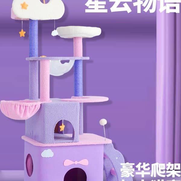 Cat Tree Cat Condo Cat Tower Integrated Large Cat Observation Platform Cat Space Capsule Heavy Cat Luxury Climbing Frame