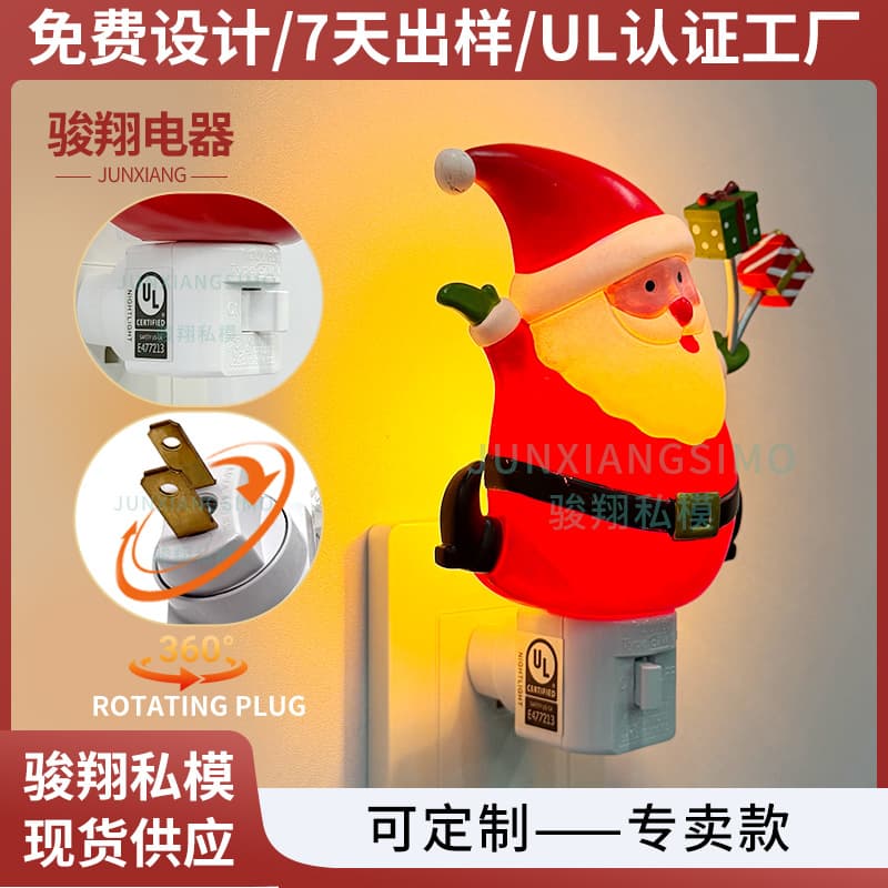 Cross-border Santa Claus LED Night Light with Switch, Plug-in Sleep Lamp for Home Bedroom Bedside or Desk