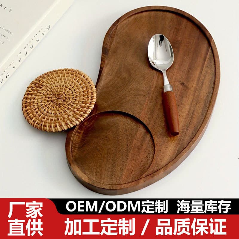 New Acacia Wood Cashew Tray Solid Wood Plate Hotel Coffee Cup Dessert Plate Tea Tray Home Water Cup Holder