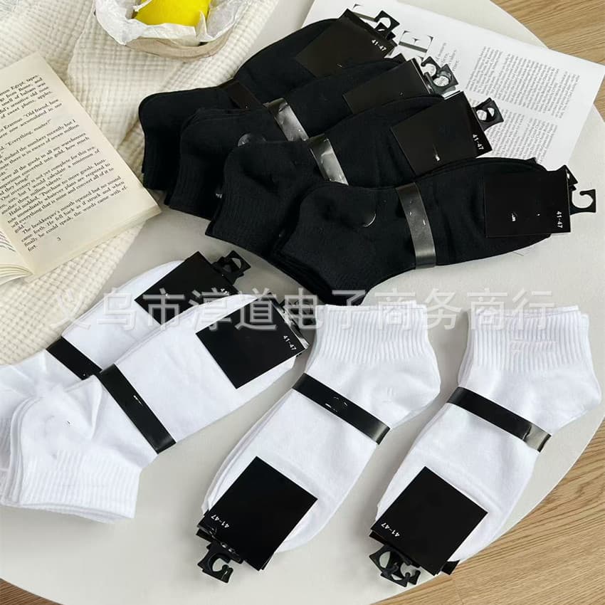 U An*Ma 12 Pair Sports Couple Short Socks Solid Black White Casual Polyester Cotton Socks Men Women Short Socks Spring Summer Low Cut Socks