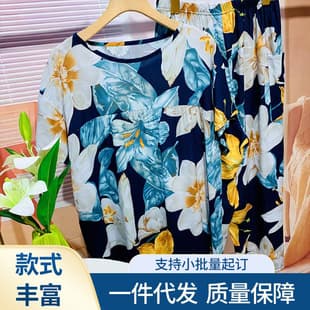 Cross-border Cotton Silk Women's Summer Set, Mother's Outfit, Rayon Homewear Two-Piece Set, Loose Plus Size, Wearable Outdoors