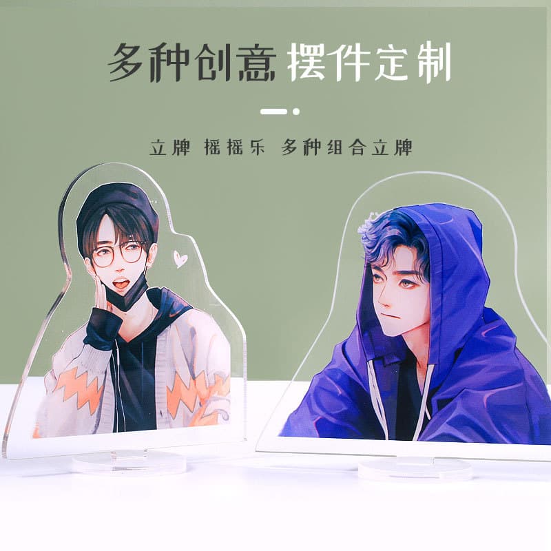 Acrylic stand-up star peripheral cartoon animation character double-sided DIY humanoid ornaments transparent Q version gift