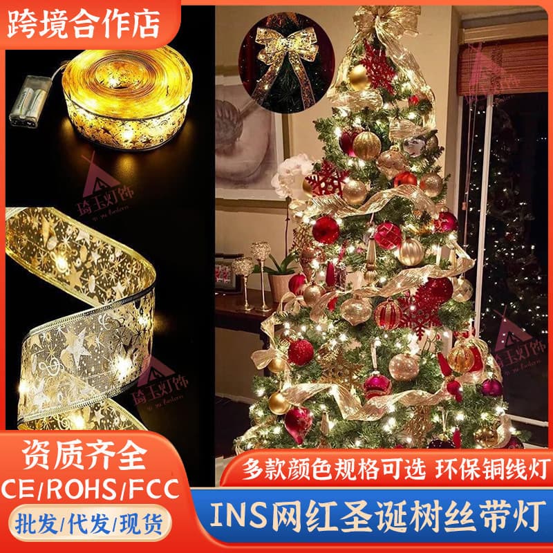 Office Christmas Decorations Santa Claus Snowman Reindeer Elk Pine Tree Snowflake Christmas Tree Ornaments