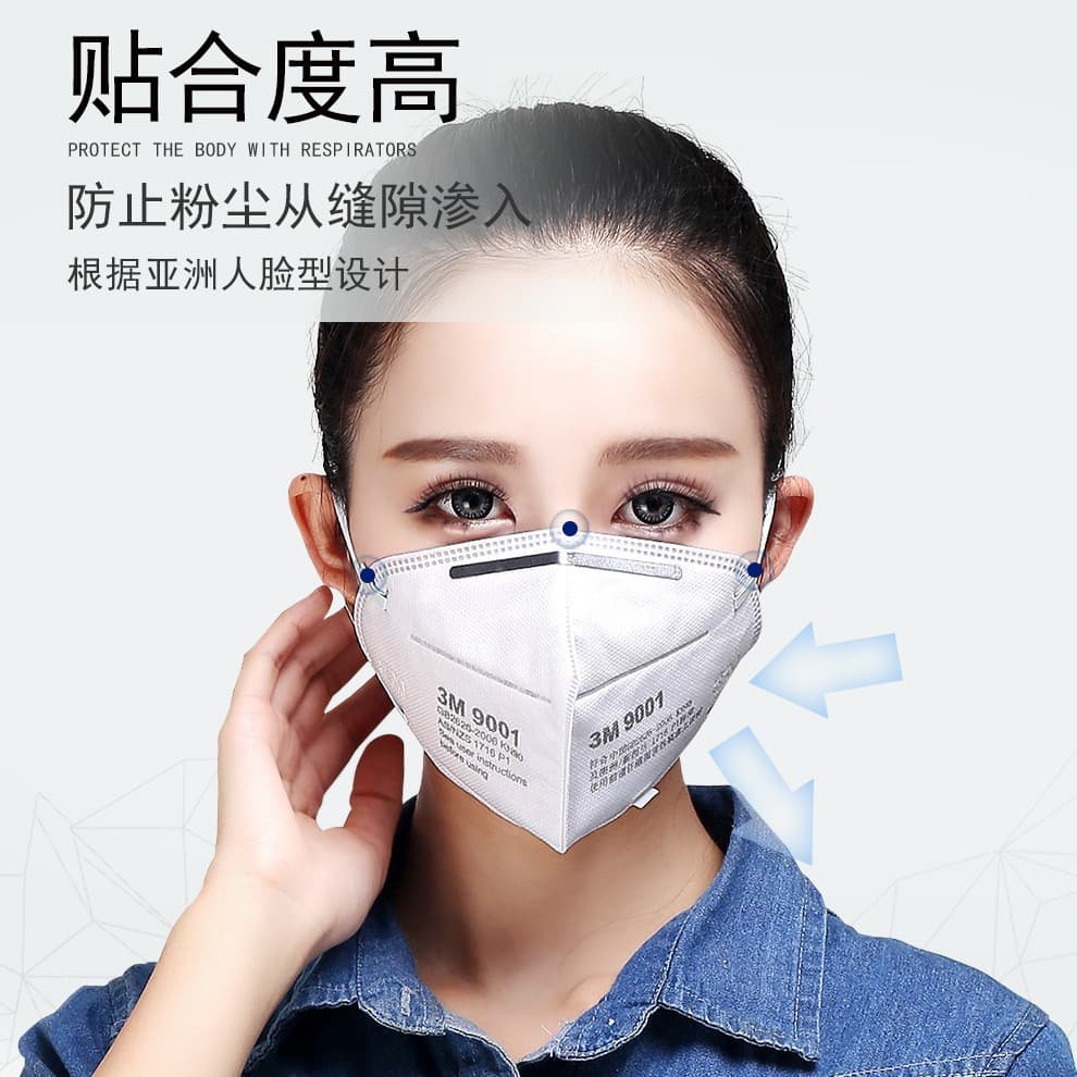 3M Foldable Dust Mask 9001 KN95 Mask 9501+ Mask 9502V Mask 9501V+ 3M Mask