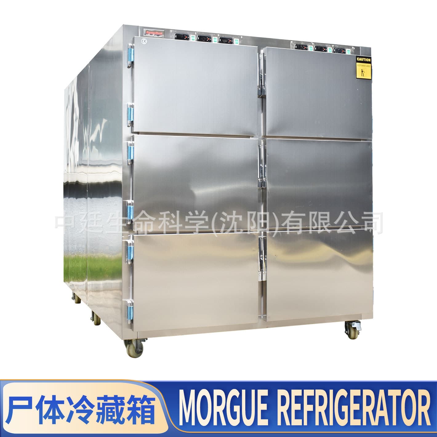 Refrigerated Cabinet Six-Body Corpse Storage, Forensic Specimen Freezing and Preservation Unit