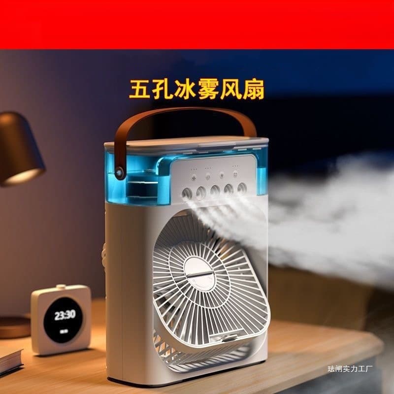 Cooling spray humidifying fan for office and dormitory desks, powerful cold fan with quiet operation and strong airflow.