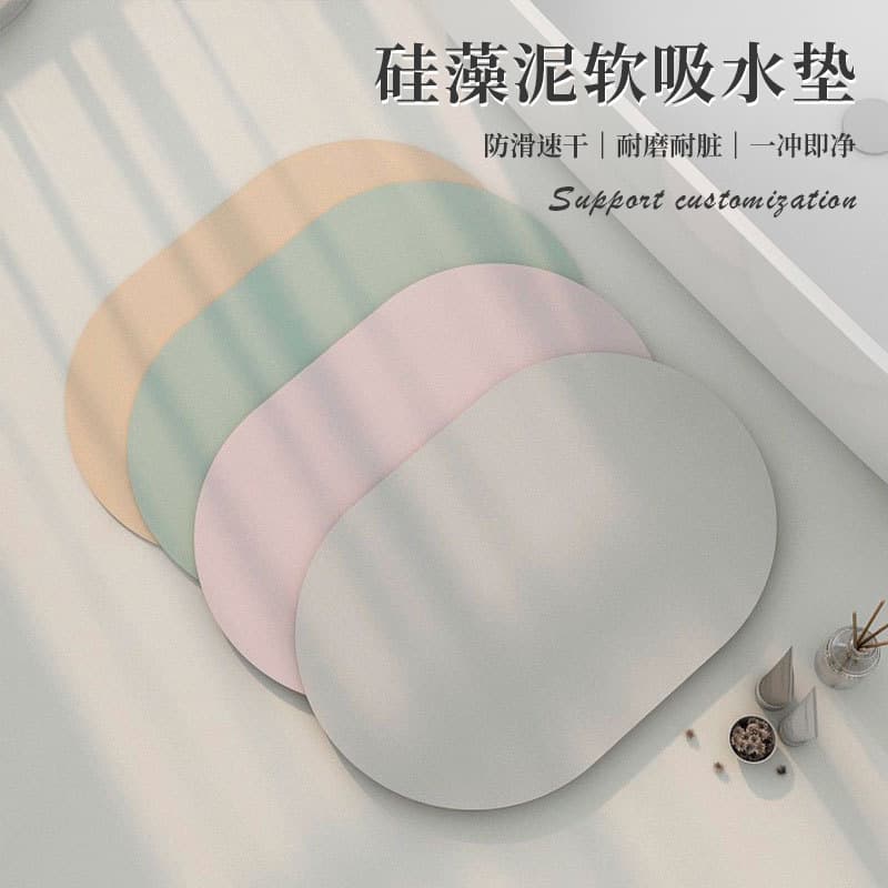 Solid Color Diatomaceous Earth Floor Mat for Bathroom, Absorbent, Non-Slip, Door Mat, Toilet Carpet, Quick-Drying Entrance Mat