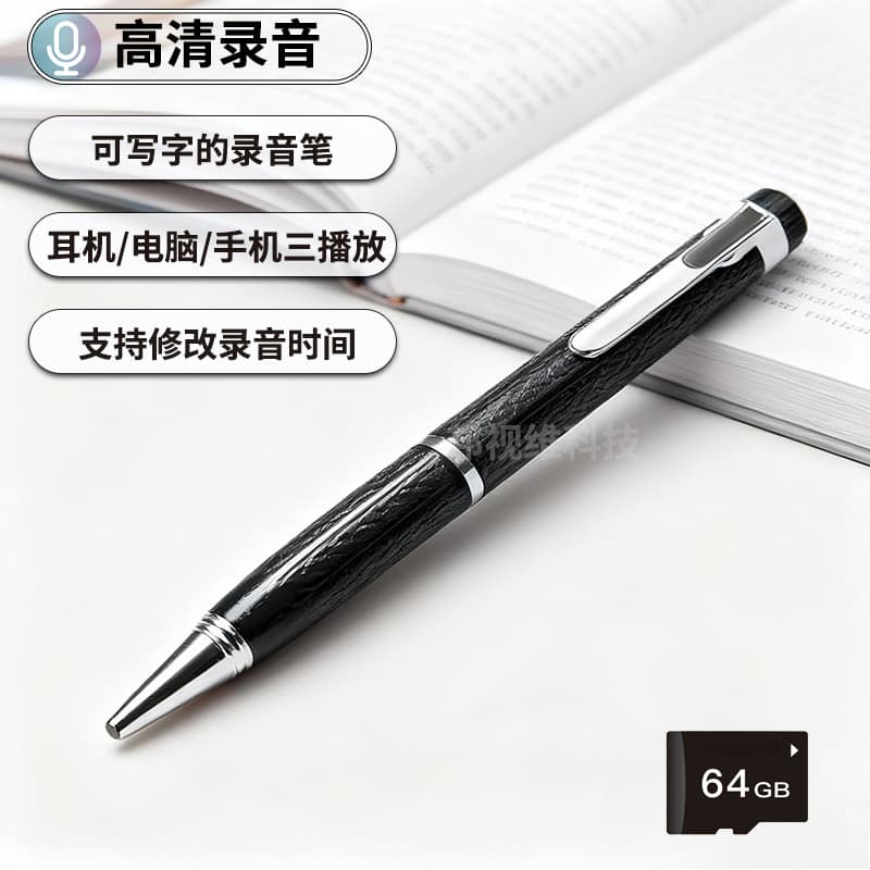 Factory Direct 64GB Portable Recorder HD Conference Study Writable Ultra-long Battery Life Recorder