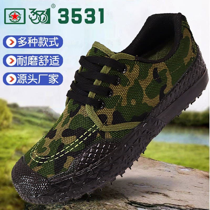 Low-top safety work shoes, men's liberation shoes, wear-resistant work shoes for construction sites and farmland, slip-resistant and breathable, 3531 camouflage yellow rubber shoes