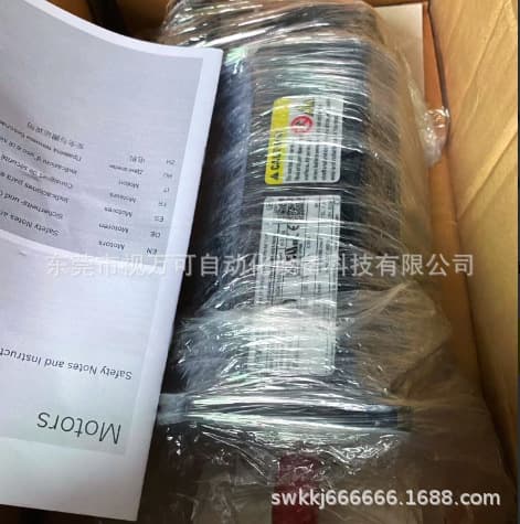 MSK040B-0450-NN-M1-UG0-NSNN Genuine Rexroth Servo Motor for Negotiated Sale