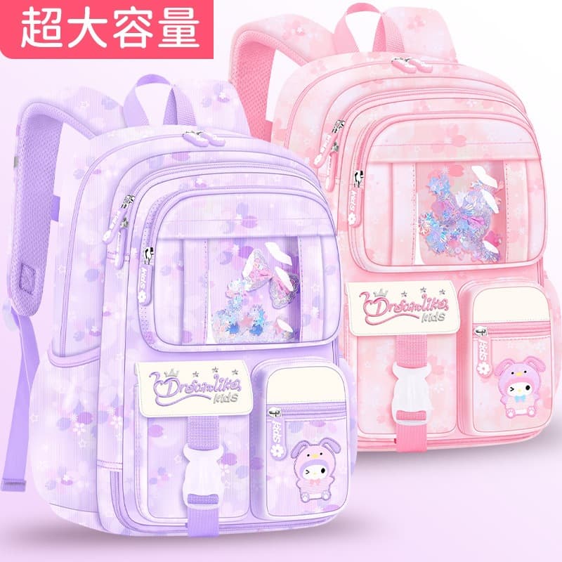 Wholesale elementary school girls backpack open refrigerator lightweight reduce burden 1-6 grade dreamy children double shoulder bag cross-border new style