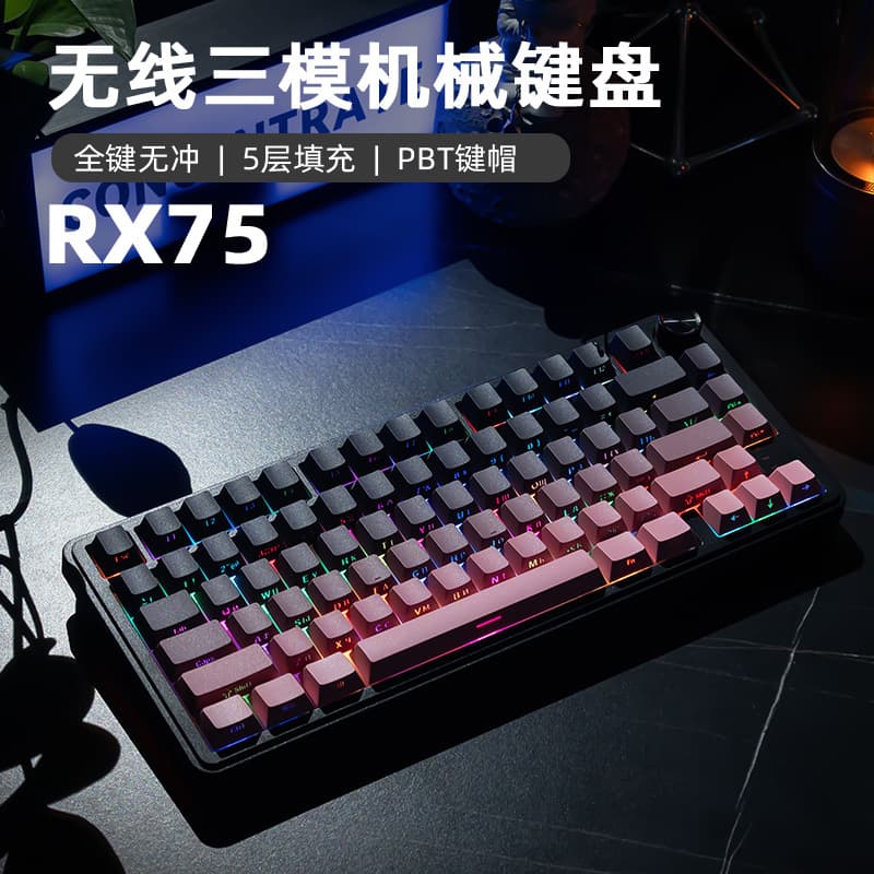 RX75 Russian Mechanical Keyboard Wireless Bluetooth Tri-Mode Custom PBT Keycaps Esports Gaming Russian Keyboard