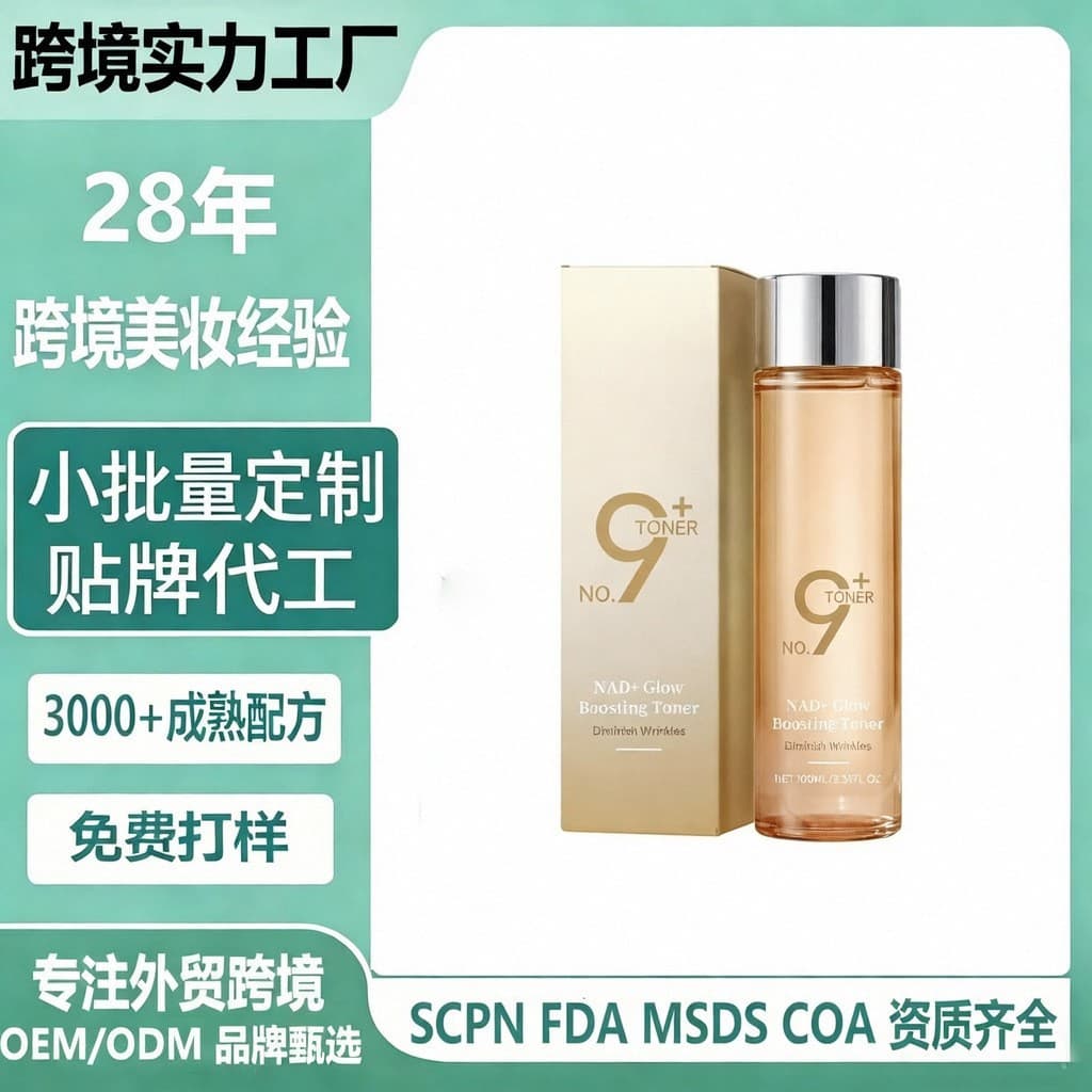 Cross-border BYOMA Liptide pH Lip Oil Repair Lip Oil Moisturizing Nourishing Fades Lip Lines