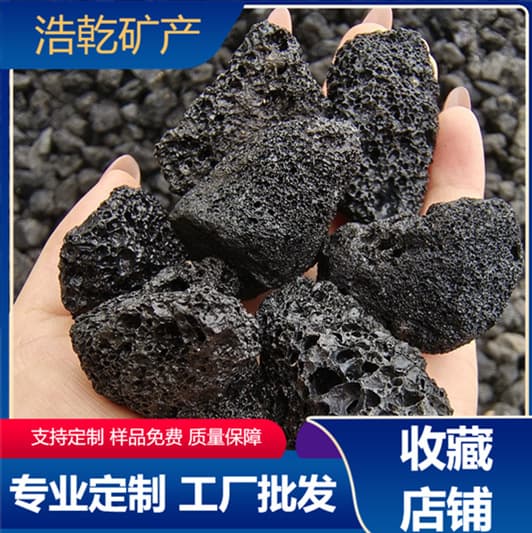 Scented Volcanic Stone Supplier - Black Porous Volcanic Rock, Handpicked Diffuser Volcanic Stone