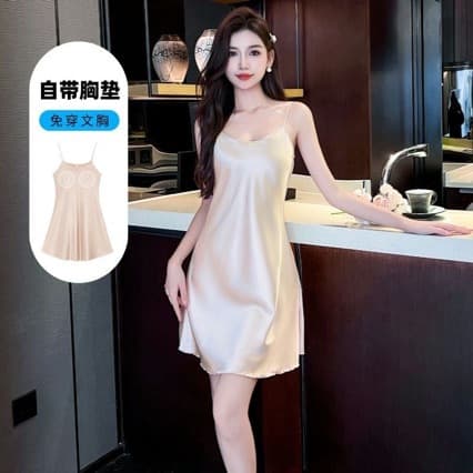 Ice Silk Camisole with Chest Pads, Sexy Summer Nightgown for Women, Thin Silk Beauty Back Loose-Fitting Loungewear for Spring and Autumn