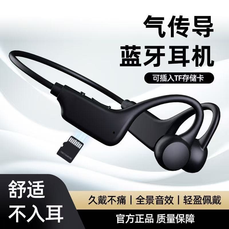 Hot-selling Cross-border X1 Bone Conduction Bluetooth Earphones, Open-Ear Waterproof Outdoor Sports Running Long Battery Life Wireless Earphones