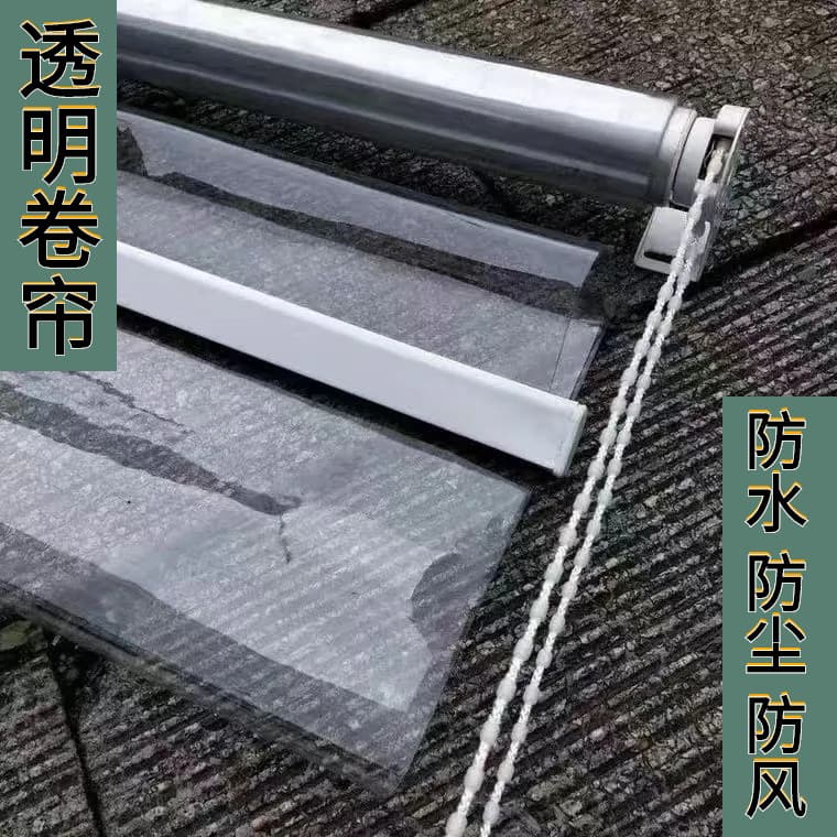 Outdoor Balcony Supermarket Mall Sunshade Plastic Thickened Blinds, Roll-up Multi-spec High Transparency PVC Blackout Blinds