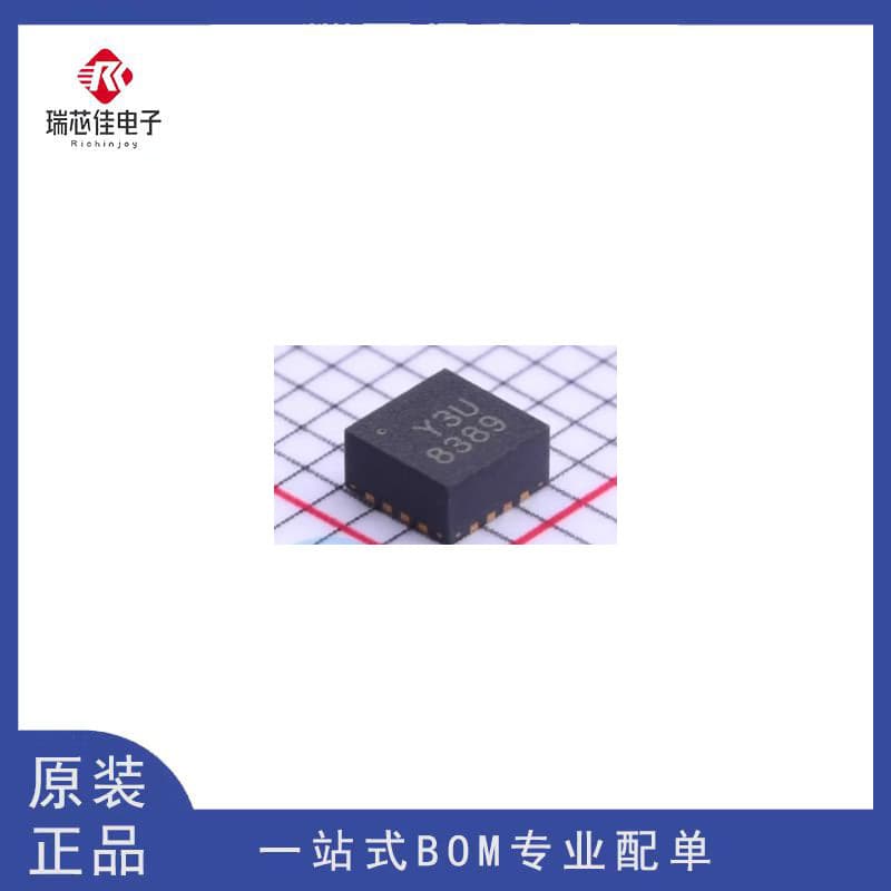 ADXL325/326/327/335/337/377 BCPZ-RL7 BCPZ-RL LFCSP-16 Sensor
