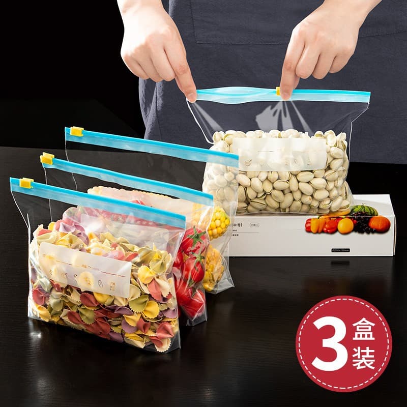 Thickened Fresh-Keeping Sealed Bag Zipper Type Kitchen Refrigerator Special Use Storage Seal Bag Home Kitchen Organizer