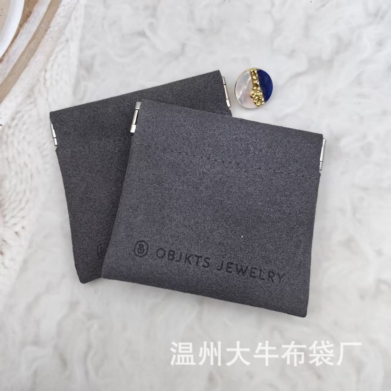 Factory-custom auto-close snap bags for various collectibles, jewelry, cosmetics samples, coins, printable.