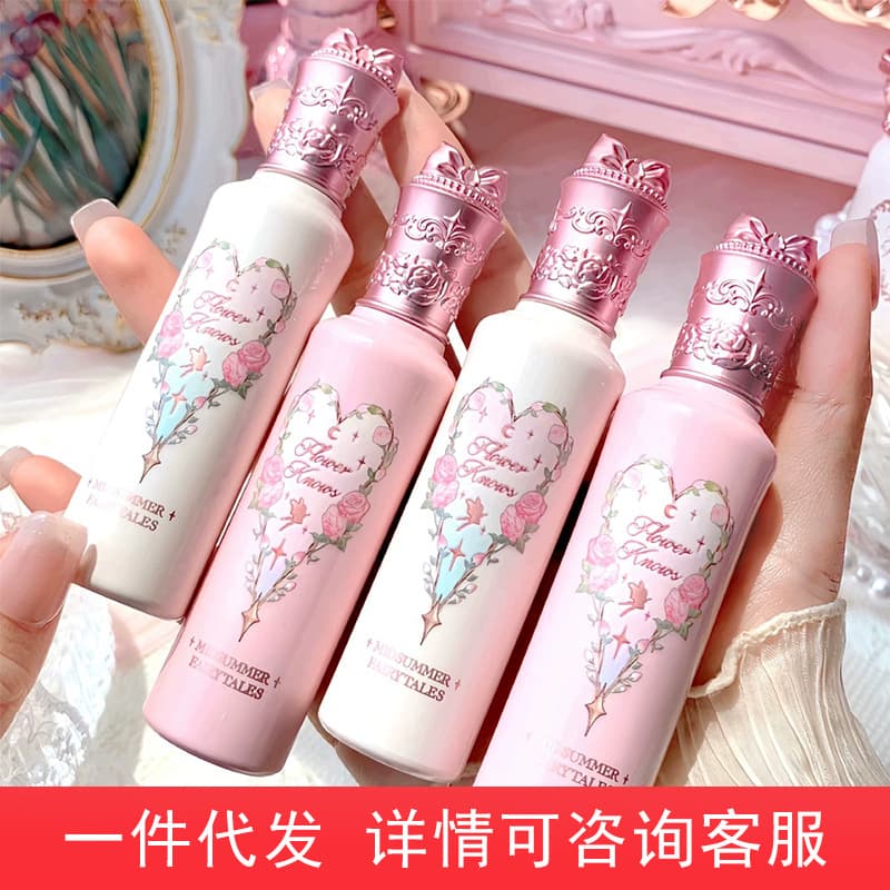 Flower Knows Midsummer Night Series Concealer and Brightening Liquid supports drop shipping. Prices for bulk purchases are negotiable.