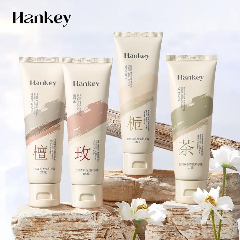 Hanji Natural Forest Scent Hand Cream Anti-Cracking Moisturizing Rose Hand Cream 80g Small Tube Gift Wholesale