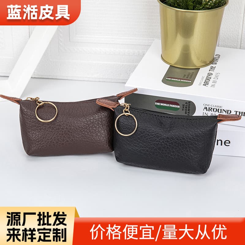 New Coin Purse Portable Handheld Small Wallet Lychee Pattern Hook Mini Soft Leather Key Case Coin Storage Bag
