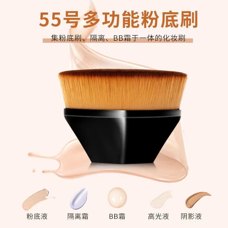 No.55 Hot Selling Hexagonal Makeup Brush Foundation Brush Loose Powder Brush Makeup Tool Foundation Liquid Portable