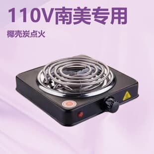 Cross-border Heating Plate Electric Hot Plate Mini Stove Hookah Stove Tea Stove Laboratory Heating Stove Wholesale