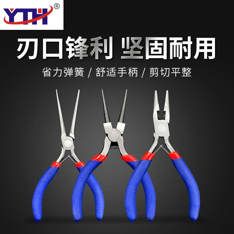 DIY Multifunctional Forged Mini Wire Cutter Handmade Tool Winding Pliers Punch Positioning Jewelry Pliers