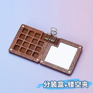 Walnut Wood Palette Paint Box Sketch Painting Pigment Storage Box Wooden Frame Oil Painting Mini Painting Board with Frame