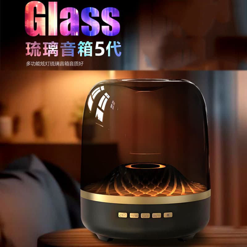 Huaqiangbei new product upgrade large glass 5th generation Bluetooth speaker colorful atmosphere light computer audio subwoofer
