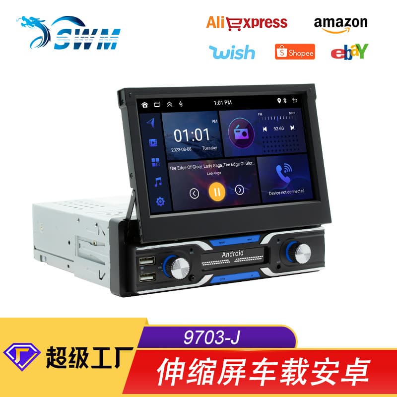 7-inch Single-DIN Retractable Screen Car Android GPS Navigation Smart HD Reverse Camera Wireless CarPlay Head Unit